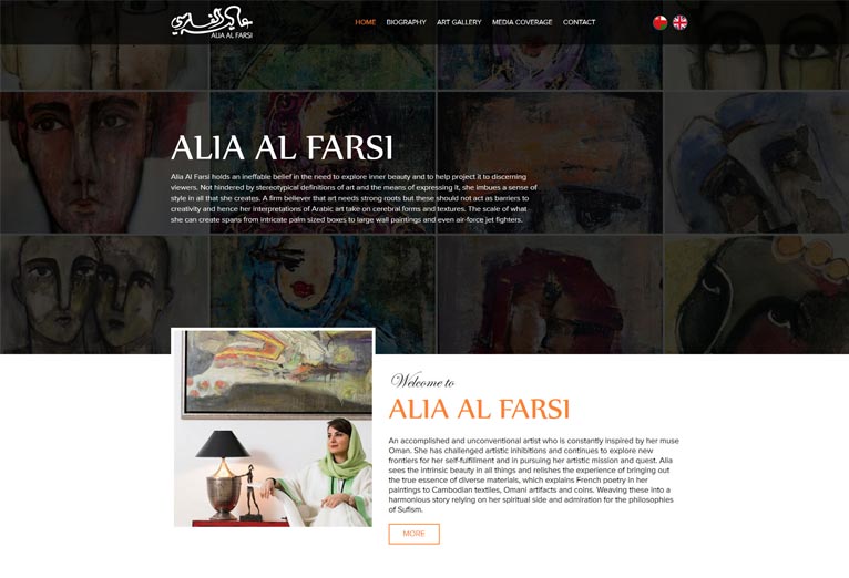 Alia Al Farsi
